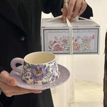 奢华紫色陶瓷咖啡杯，高端办公水杯，时尚马克杯，送给女性的绝佳礼物