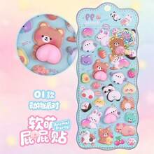 3D Soft Cute Butt Squeeze 3D Sticker Animal Cute Rabbit Bear Handmade Decorative Phone Case Sticker