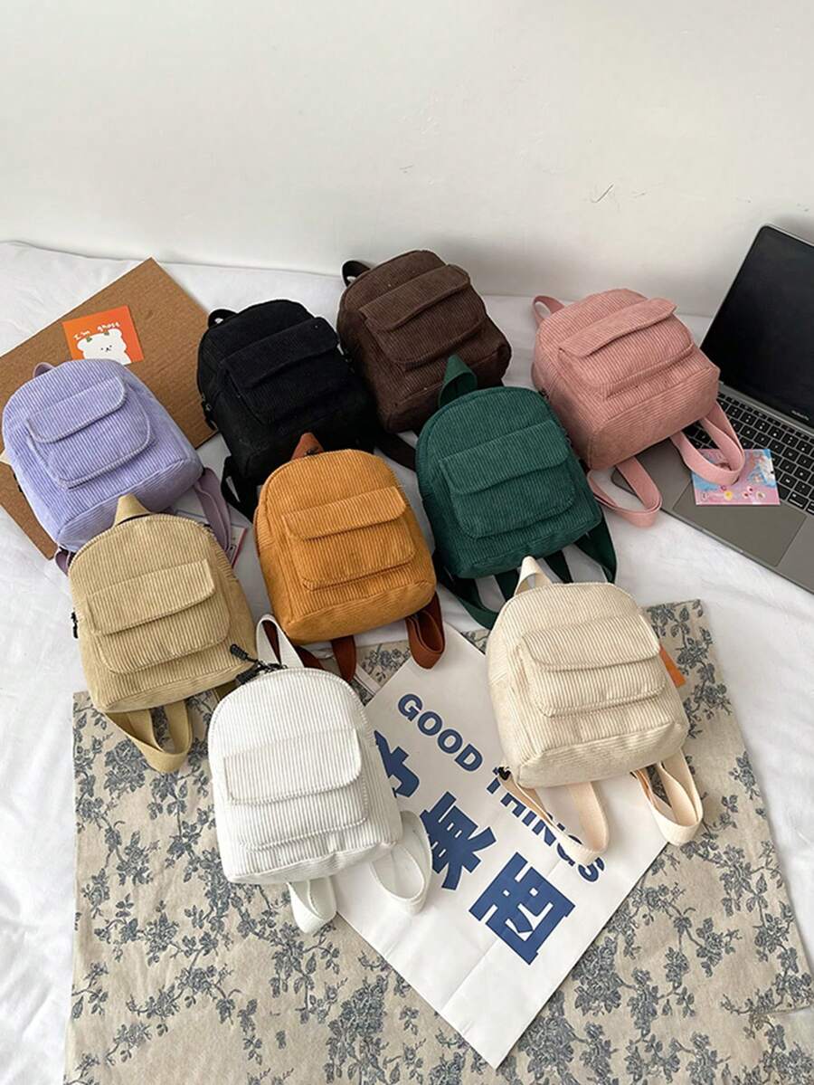 新款灯芯绒背包,拉链设计,休闲简约,可调节肩带,大容量,适合购物、旅行、聚会,方便收纳日常用品,百搭时尚,适合各种风格和场合。 - 簡約燈芯絨雙肩包 - 查看 1