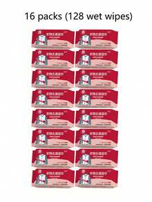 8/16/32/64/128片装衣物清洁湿巾，去除衣物顽固污渍，深层清洁衣物，温和细腻，不伤衣物 - 彩色 - 查看 11