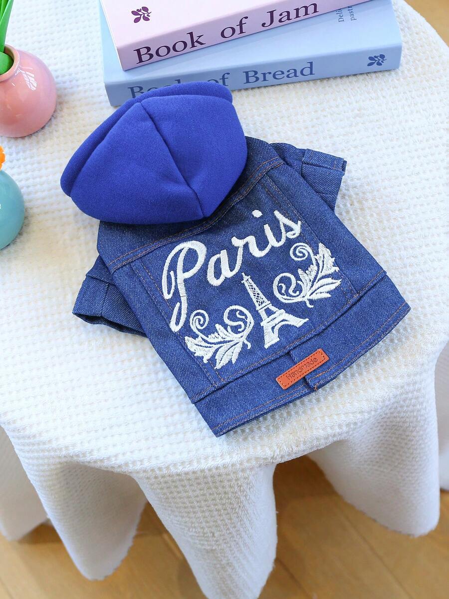 PETCIRCLE 1件寵物衣服 小狗幼犬可愛寵物戶外休閒連帽字母刺繡巴黎夾克外套 - 彩色 - 查看 1