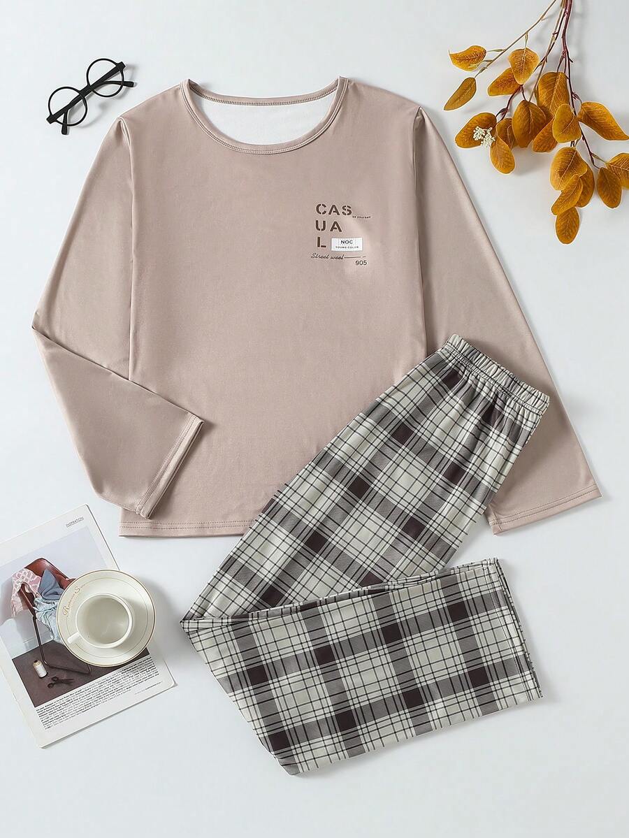 2 件套秋冬青少年男孩保暖内衣套装，长袖上衣和长裤，保暖睡衣 - 杏色 - 查看 1