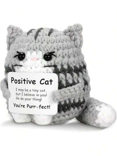 1件可爱的猫咪图案，这款充满灵感的钩针编织灰猫不仅是玩具，更是赏心悦目的装饰品。用它来装饰你的书桌、客厅、卧室、办公室、书桌或汽车。这款有趣的猫咪钩针礼物还可以用作包袋吊坠或钥匙扣，无论走到哪里都能增添一丝热情。