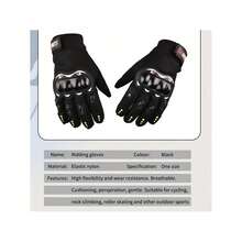 Hard Knuckle Motorcycle Gloves, Outdoor Sports Cycling Gloves, Breathable Non-Slip Long Touch Screen Full Finger Gloves