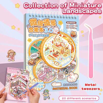 49pcs Scenery Sticker Book, DIY House Stickers, Includes 28pcs Materials, 20pcs Scenes, Metal Tweezers, 3D Miniature House Micro Landscape Stickers, Landscape Stickers, Handbook Stickers, Reusable, Multiple Sizes Available