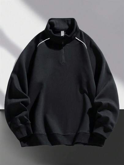 男士休闲纯色百搭四分之一拉链卫衣，新款秋季长袖上衣