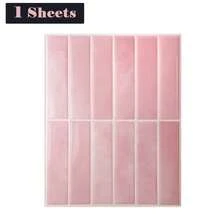 1/10/30 件粉色砖纹仿瓷砖自粘墙贴，即撕即贴墙砖，防水壁纸，适用于客厅厨房后挡板浴室家居，Zellige 风格