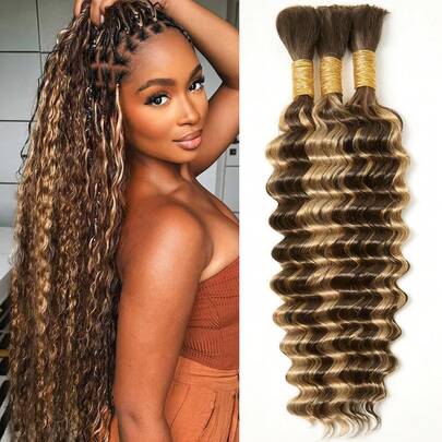 CEXXY Extensiones de cabello humano con trenzas bohemias, adecuadas para trenzas sin nudos, trenzas de diosa y rizos bohemios. Mechones de cabello humano de color natural, ideales para peinados con trenzas de ganchillo. Las texturas de cabello suave, ondulado, rizado y preestirado crean peinados protectores. Postizos ligeros diseñados específicamente para mujeres.