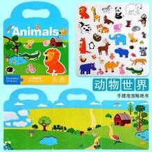 Livre de stickers réutilisables, jouet éducatif précoce pour enfants, puzzle éducatif Montessori pour la petite enfance et les tout-petits