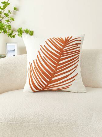 1件秋冬树叶刺绣装饰枕套，家居装饰，适用于客厅、卧室、派对及各种环境