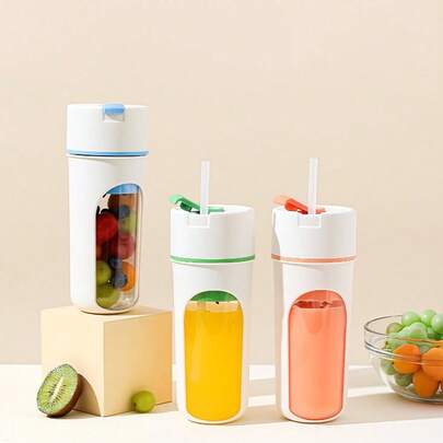新款便携式榨汁机，强劲速度，小型迷你榨汁杯，家用电动榨汁杯，1200mAh电池容量，厨房搅拌机，旅行必备，新年和圣诞节女性礼物