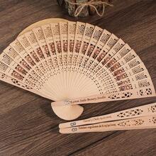 批发婚礼扇、定制派对扇、伴娘手扇、创意婚礼回礼、宾客纪念品、婚礼折扇礼品、派对礼品、婚礼回礼、派对纪念品、婚礼、夏季婚礼、批发婚礼回礼、丝绸扇、定制手扇、木制扇礼品、个性化礼品、婚礼及派对礼品、定制扇子、女士发饰 - 原木色 - 查看 9