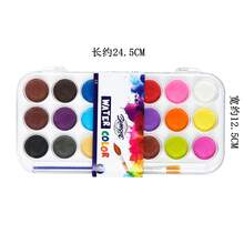 48/24/12 Colors Solid Watercolor Paint Cakes, Beginner 12/21/36 Colors Solid Watercolor Paint Set For Sketching, DIY, Art Painting, Suitable For Artists, Students, Teachers