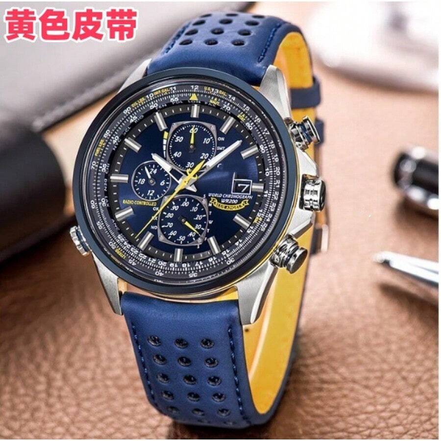 Men Mechanical Watches