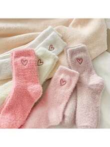 5 Pairs Heart Embroidered Socks - Soft & Fluffy Mid-Calf Socks, Great For Women In Autumn/Winter | Heart Embroidered Socks | Textured Short Socks