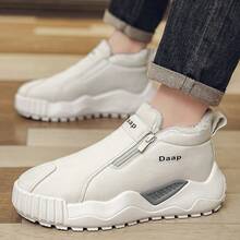 بوت ثلج للرجال بنعل سميك وقابلة للانزلاق، دافئة ومقاومة للبرودة للخريف/الشتاء