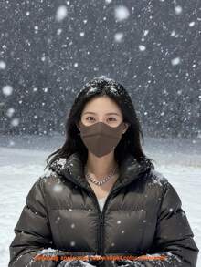 1pc Warm Face Mask, High-Quality Windproof & Thermal Autumn/Winter Unisex Fashion Balaclava (You Deserve It) - Multicolor - View 8