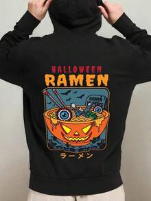 1pc Men'S Halloween Ramen Graphic Hooded Sweatshirt - Funny Japanese Ramen Bowl Print With Chopsticks & Wasabi Design, Oversized Casual Pullover For Autumn Winter Warmth, Anime-Inspired Comfortabl,Fall Hoodies,Men's Fall Clothes,Street Wear,Halloween,Mens Hoodies,Y2k Clothes,Jesus Hoodie,Thanksgiving Day,Nightmare Before Christmas,Christmas - 黑色 - 查看 1