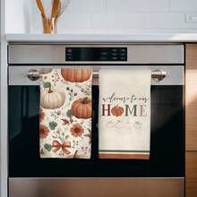 MEMNUN 2 Stücke Herbst Blumen Kürbis "Zuhause, süßes Zuhause" bedruckte Küchentücher, 15,75*23,62 Zoll (40*60cm), Mikrofaser weich und saugfähig, Küchendekor, Herbstdekoration, Heimdekoration, Koch-/Backtücher, maschinenwaschbar, geeignet für Esszimmer, Küche, Feiertage und Geschenke, Ganzjährig