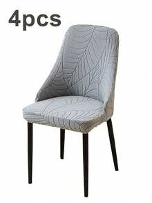 1/2/4pcs Curved Back Dining Chair Cover Jacquard Elastic Arc Seat Covers Anti-Dirty Furniture Protector For Party Home Banquet - Multicolor - View 18