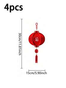 1个中国新年灯笼，红色中国灯笼，新年庆祝，饰有小灯笼，春节红灯笼，新年装饰，带吉祥吊坠