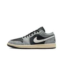 Nike Jordan Air Jordan 1 Low“浅烟灰色”时尚舒适防滑耐穿低帮复古篮球鞋，男款，黑灰色 - 黑灰 - 查看 1