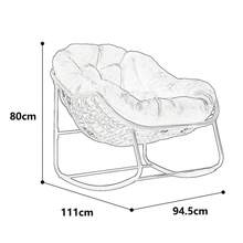 Patio Lounge Chair & Swing Chair