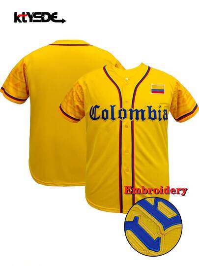 KTYSDE Men's Yellow Baseball Jersey, Colombia Letter Embroidered Loose V-Neck Short Sleeve Button Cardigan, Colombia Style Sports Tops Suitable For Sports And Casual Street Fashion, Baseball Fan Gift, Unisex