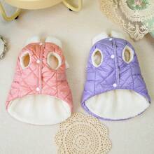24pcs Wing Design Cotton Skirt, Dog Clothes, Cat Warm Outfit, Pet Bipedal Skirt, Thick Windproof Warm Clothing, Small Animal Apparel, Casual Leash Buckle Autumn/Winter Thick Snow Suit, Small Dog Clothes, Animal Supplies, New Arrival Dog Clothes Thick Snow English Casual Dress Princess Skirt