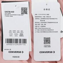 Converse Unisex Chuck Taylor SEASONAL Backpack UA5796-A0D - Pink - View 7