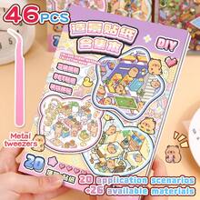 1 Libro de Pegatinas de Escenas en Miniatura, Incluye 20 Escenas Diferentes, Viene con Pinzas de Metal, Serie Sunny Town DIY Libro Decorativo de Pegatinas - Multicolor - Ver 13