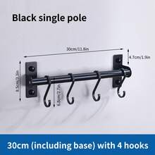 1pc 30cm/40cm/50cm Movable Hooks, Simple & Fashionable No-Drill Black Movable Hooks Suitable For Kitchen/Bathroom/Pot Lid Organizer, Easily Installed With Adhesive Tape, Also Applicable For Garage Tools, Entrance Keys & Jewelry, Sutiable To Use In Kitchen, Kitchen Storage Goods
