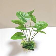 Realistic Charm, Aquarium Decor - Lifelike Artificial Aquatic Plants, Suitable For Fish Tanks And Amphibian Habitats