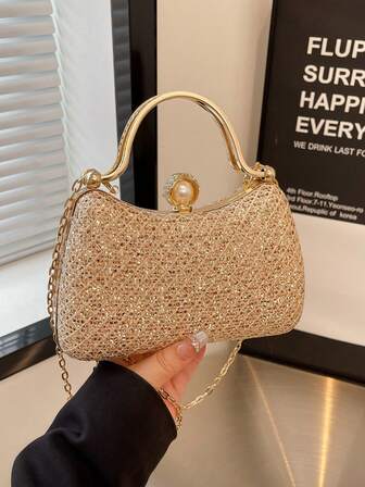 Elegant Luxury Wedding Clutch Bag, Unique Sparkling Shoulder/Crossbody Purse, Lipstick Case Design For Party/Banquet