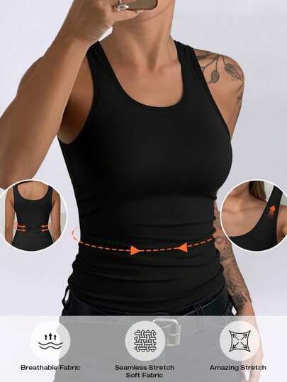 ChicMe Women's U-Neck Sleeveless Vest, Solid Color Slim Fit Shaping Seamless Elastic Casual Sportswear Top For Daily Wear