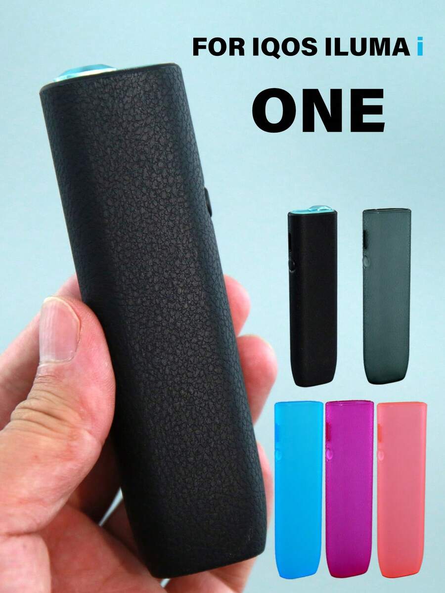 1 件 TPU 皮革纹理透明保护壳，防震软壳适用于 IQOS ILUMA I ONE/ONE