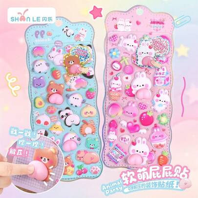 3D Soft Cute Butt Squeeze 3D Sticker Animal Cute Rabbit Bear Handmade Decorative Phone Case Sticker