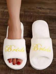 Fashionable New Women's Slippers With Plush Lining, Suitable For Indoor, Home, Bedroom, Room, Outdoor Wear. Thick Sole, Casual, Soft And Comfortable Couple Slippers, Indoor Slippers, Room Shoes. EVA Sole Material, Fluffy Women's Slippers, Elegant Women's House Slippers, White Slippers For Warmth