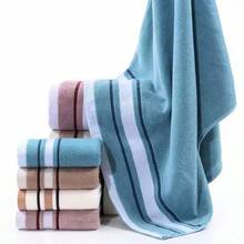 1pc 100% Pure Cotton Bath Towel, Super Soft, Size 27.55 X 55.11 Inches-High-Density, Thick, Highly Absorbent Beach Towel, Suitable For Couples, Families, Poolside, Beauty Salons, Hotels, Bathrooms, Spas, And Hot Tubs-Modern Style, 350g/M², Spacious Design, Plush Texture, Skin-Friendly Towel. - Multicolor - View 3