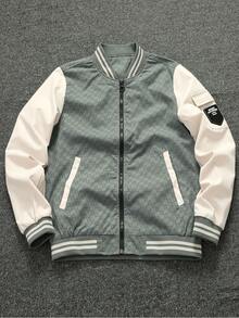 Men Long Sleeve Striped Trim Colorblock Baseball Jacket, Fall - Green - View 7