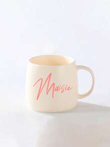 1个定制陶瓷杯，完美之选，创意圣诞礼物，个性化设计，咖啡陶瓷杯，婚礼礼物，茶饮爱好者礼物，感恩节礼物，圣诞节礼物