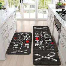 1 Stück Vintage Küchenware Muster Küchenvorleger, Küchenliebe Text Matte, Küchenteppich, Küchenläufer, Küchenbodenteppich, Fußmatte, kleiner Teppich, Teppich, Läufer, Bodenvorleger, Teppich für den Wohnbereich, Outdoor-Matte, Heimdekoration, Teppich für den Wohnbereich, Schlafzimmerteppich, Plüschteppich, flauschiger Teppich, Herbst-/Winterteppich, dick/flauschig, waschbarer Teppich