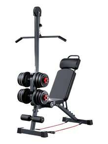 Banco Para Ejercicio Multifuncional Plegable Gym Casa - Negro - Ver 1