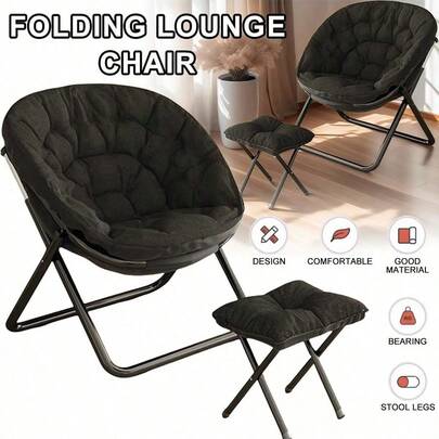 Foldable Moon Chair, Lazy Sofa Chair, With Footstool Soft Padded Seat Camping Outdoor Round Folding Faux Fur Saucer Chair , For Bedroom Corner, Dorm, Apartment, Beach, Camping