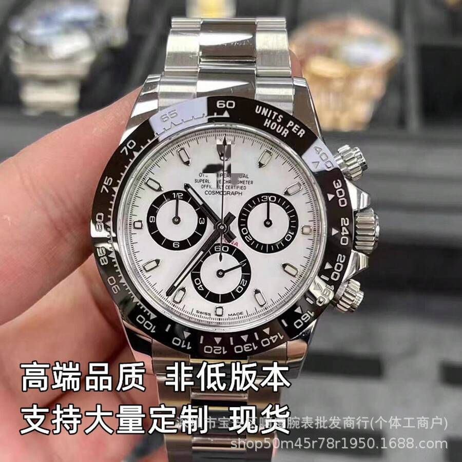 Factory Direct Low Price Laojia C Factory BT  Series Automatic Mechanical Watch Men's Shawn Yue Panda Di Swiss Watch - 迪通拿款式 17 - 查看 1