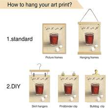 1 件红茶艺术画，印刷壁画适用于宿舍、公寓、餐厅、客厅、现代家居装饰、桌面装饰、防水、斋月吉祥、斋月穆、斋月装饰、斋月节日、斋月礼物 - FUYHB1481 - 查看 7