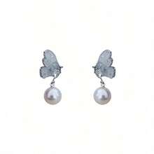 Korean Elegant Pearl Flower Vintage Stud Earrings, Niche Personalized Versatile Jewelry Accessories - 蝴蝶型 - 查看 5