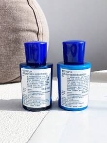 Acqua di Parma Blu Mediterraneo 卡普里岛橙子身体乳 40ml + Blu Mediterraneo 卡普里岛橙子舒缓沐浴露 40ml [迷你装] - 40ml+40ml - 查看 3