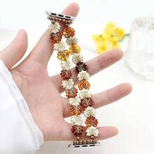 Fashion Maple Leaf Elastic Strap Band Compatible With 38/40/41mm And 42/44/45/49mm Series 9/8/7/6/5/4/3/2/1, Stretchy Bracelet Replacement Band, Designed For Women And Girls