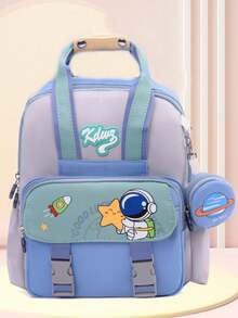 可爱兔子图案轻便舒适休闲背包，多功能书包 - 藍色 - 查看 3